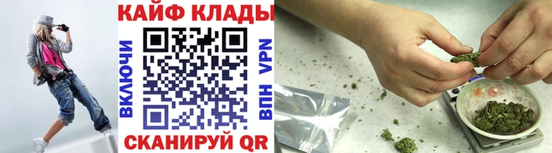 Купить Конопля  АМФ  Меф мяу мяу  КОКАИН  Островной