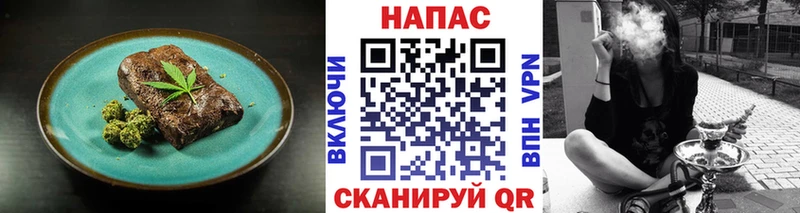 Canna-Cookies марихуана  Купить закладки  Островной 