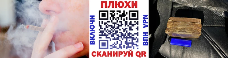 Гашиш VHQ  Купить закладки  Островной 