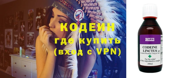 PSILOCYBIN Заводоуковск