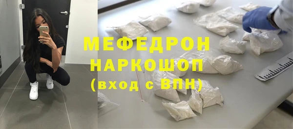 PSILOCYBIN Заводоуковск