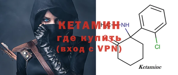 PSILOCYBIN Заводоуковск