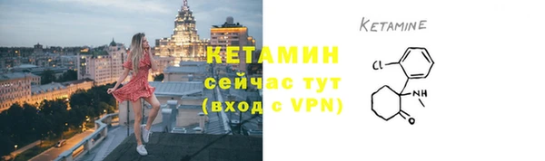 альфа пвп Заволжск