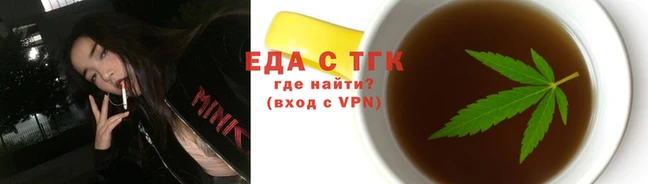 альфа пвп Заволжск