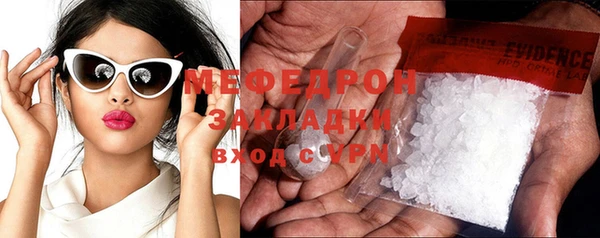 альфа пвп Заволжск