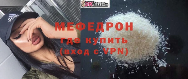 PSILOCYBIN Заводоуковск