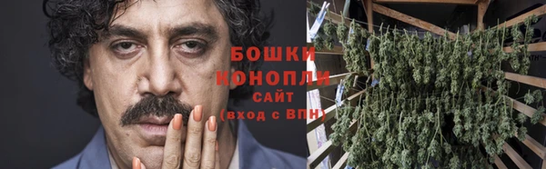 тгк Заволжье