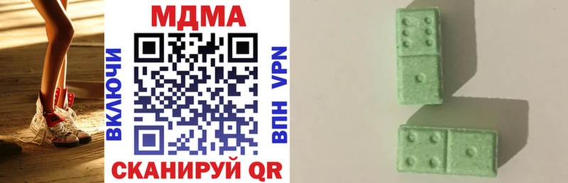 Купить где  Островной  MDMA crystal 