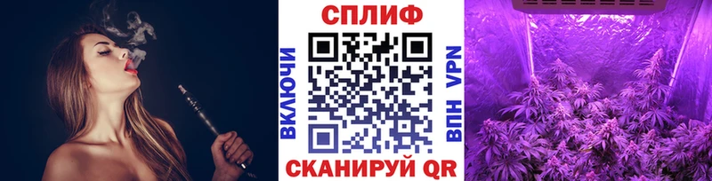Бошки Шишки Amnesia  Купить закладки  Островной 